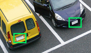 車両ナンバー認識