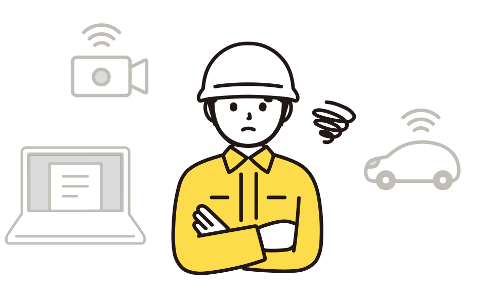 設置工事に手間がかかる