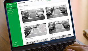 無料ビューアで複数台同時視聴可能