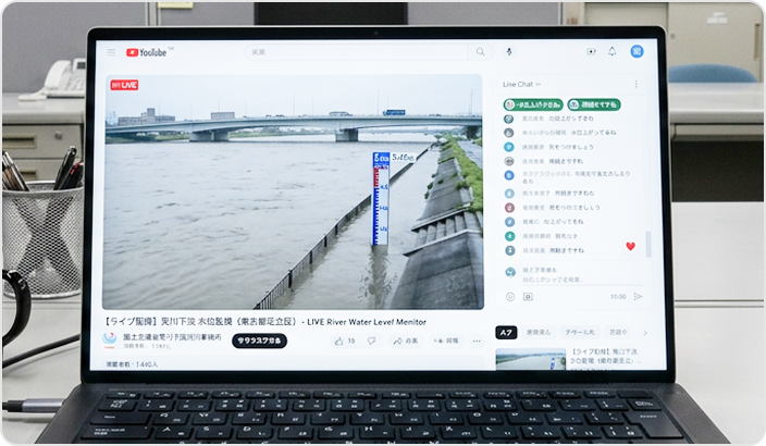 YouTubeでライブ配信が可能